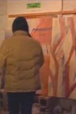 Jaune Quick-To-See Smith