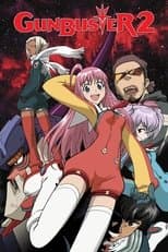 Diebuster: The Movie
