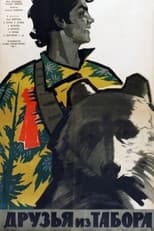 Friends From the Camp