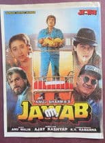 Jawab