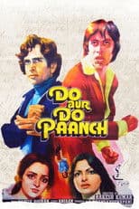 Do Aur Do Paanch