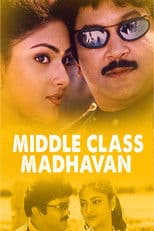 Middle Class Madhavan