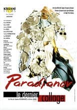 Parajanov, The Last Collage