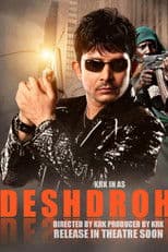 Deshdrohi 2: Sasta Avengers