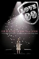 Love Cook Tour 2006 ~Mascara Mainichi Tsukete Mascara~