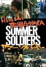Summer Soldiers