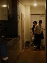 Journey to Face Them