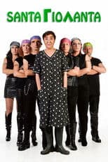 Santa Γιολάντα