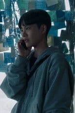 For the Mourning of a Mourning