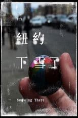 It’s Snowing There