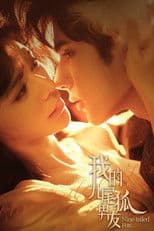 My Nine-tailed Fox Boyfriend