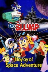 Dr. Slump: Hoyoyo! Space Adventure