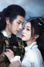 My Climb to the Throne