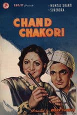 Chand Chakori