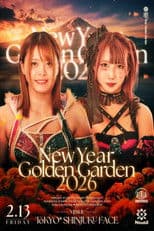 Marigold New Years Golden Garden 2026 ~ Day 9
