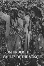 From Underneath the Arches of the Mosque