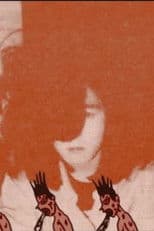 The Gerogerigegege e a desordem musical