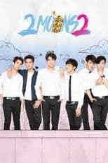 2 Moons 2