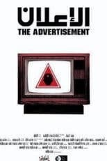 The Advertisement