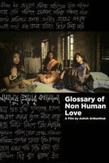 Glossary of Non-Human Love