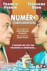 Numéro complémentaire