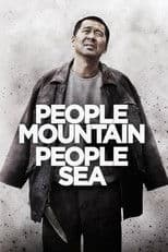 People Mountain People Sea