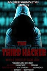 The Third Hacker