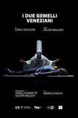 I Due Gemelli Veneziani