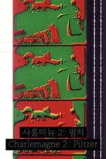 Charlemagne 2: Piltzer