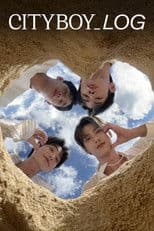Cityboy_Log