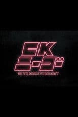 CK NiーGoー~25TH ANNIVERSARY at KT Zepp Yokohama