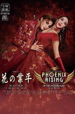 Phoenix Rising -In the Moonlight-