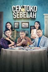 Check the Store Next Door