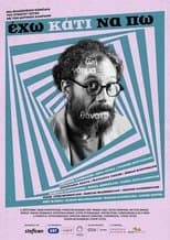 I Have Something to Say