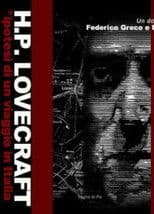 H.P. Lovecraft - Ipotesi di un viaggio in Italia