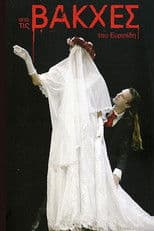 From Euripides' Bacchae