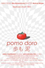 Pomo Doro
