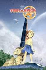 Twin Spica