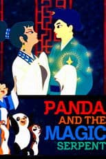 The Tale of the White Serpent