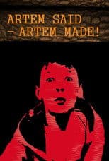 Артём сказал - Артём сделал!