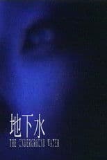 The Underground Water