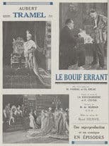 Le Bouif errant