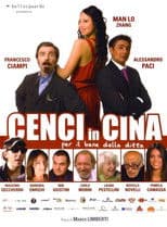 Cenci in Cina