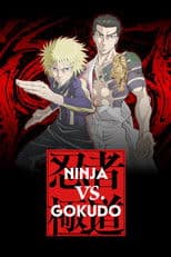 Ninja vs. Gokudo