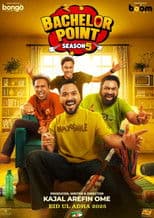 Bachelor Point (Season 5)