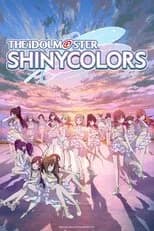 THE iDOLM@STER SHINY COLORS