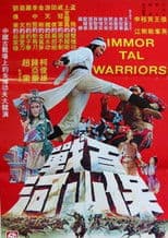 Immortal Warriors