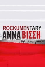 Anna Vissi: As long as I have a voice