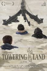 Towering Land