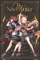 Uma Musume Pretty Derby 6th EVENT The New Frontier